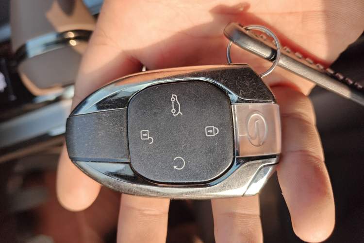 Used GAC Trumpchi GS4 2024 MAX 1.5T Flagship Edition Vehicle Key