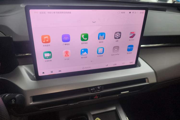 Used GAC Trumpchi GS4 2024 MAX 1.5T Flagship Edition Audio And AC Panel