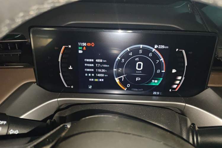 Used GAC Trumpchi GS4 2024 MAX 1.5T Flagship Edition Odometer Close Up