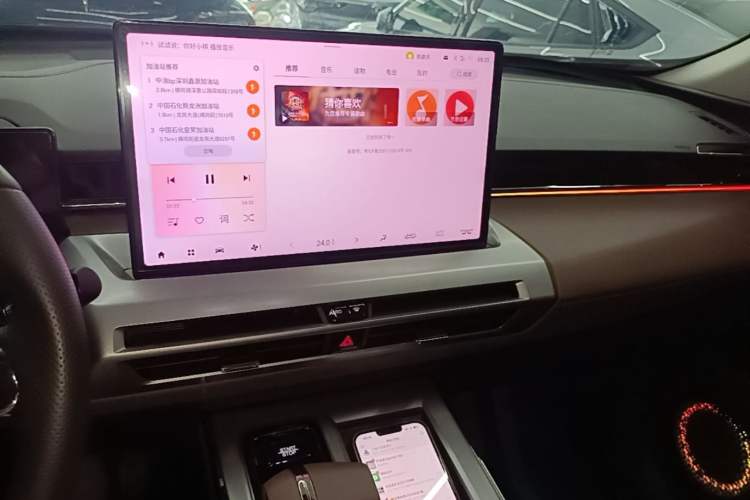 Used GAC Trumpchi GS4 2024 MAX 1.5T Flagship Edition Audio And AC Panel