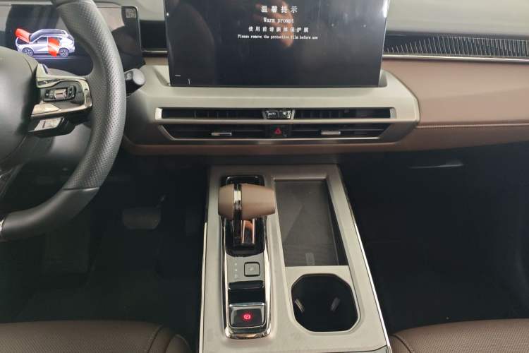 Used GAC Trumpchi GS4 2024 MAX 1.5T Flagship Edition Audio And AC Panel
