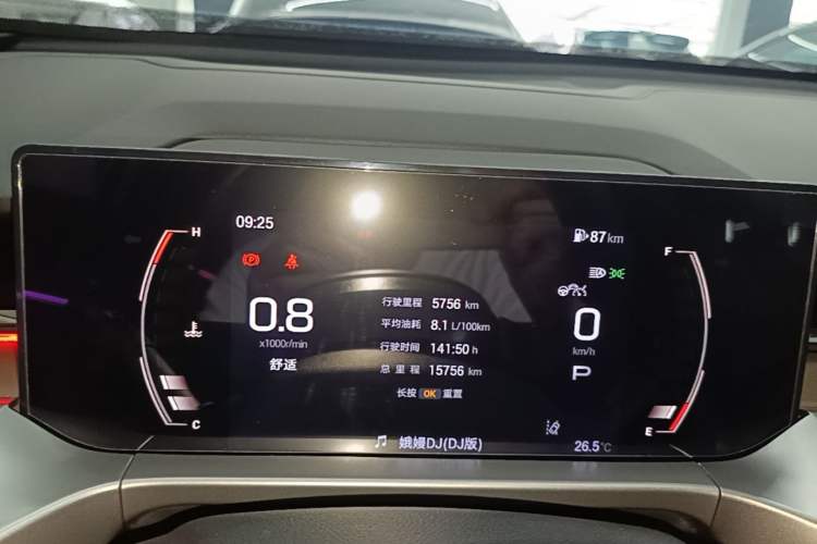 Used GAC Trumpchi GS4 2024 MAX 1.5T Flagship Edition Instrument Cluster