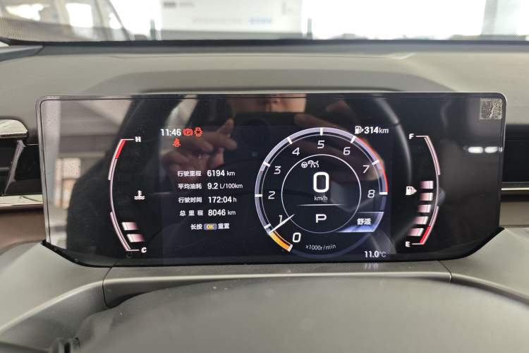 Used GAC Trumpchi GS4 2024 MAX 1.5T Flagship Edition Instrument Cluster