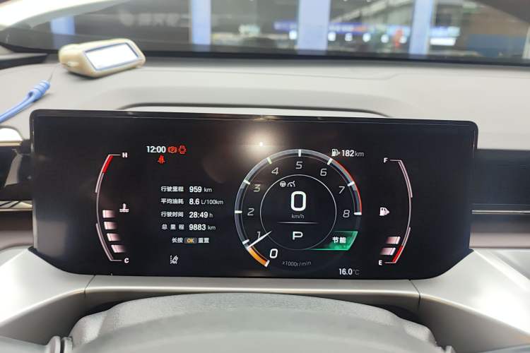Used GAC Trumpchi GS4 2024 MAX 1.5T Flagship Edition Instrument Cluster