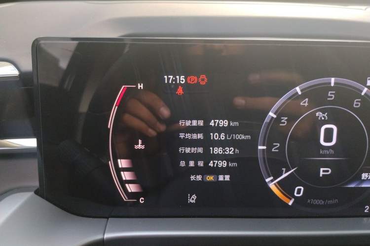 Used GAC Trumpchi GS4 2024 MAX 1.5T Flagship Edition Odometer Close Up