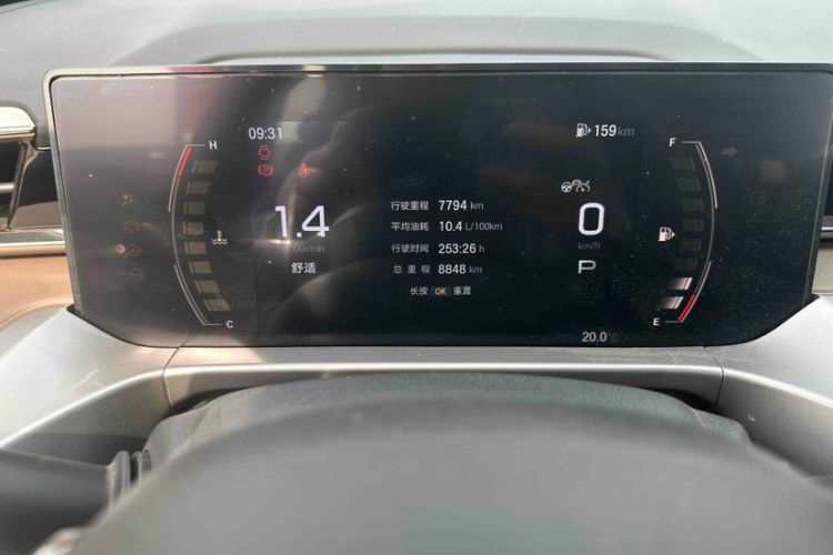 Used GAC Trumpchi GS4 2024 MAX 1.5T Flagship Edition Odometer Close Up