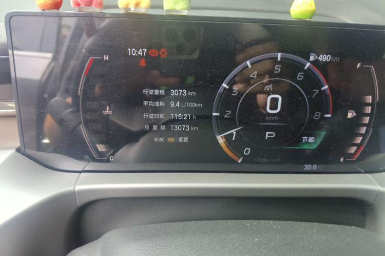 Used GAC Trumpchi GS4 2024 MAX 1.5T Flagship Edition Odometer Close Up