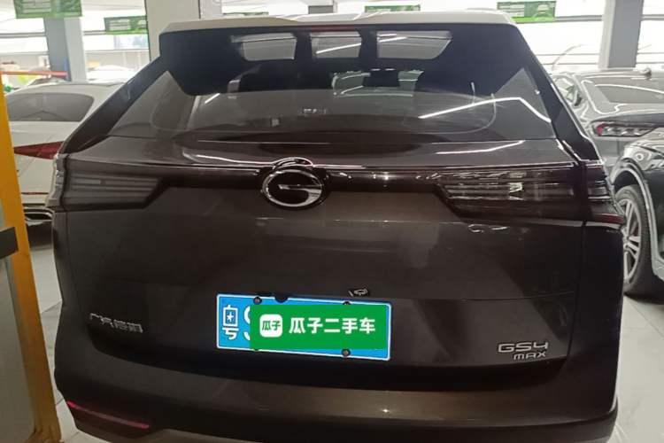 Used GAC Trumpchi GS4 2024 MAX 1.5T Flagship Edition Rear