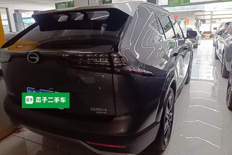Used GAC Trumpchi GS4 2024 MAX 1.5T Flagship Edition Rear Right 45 Deg