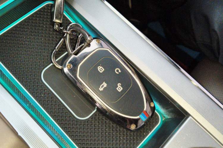 Used GAC Trumpchi GS4 2024 MAX 1.5T Flagship Edition Vehicle Key