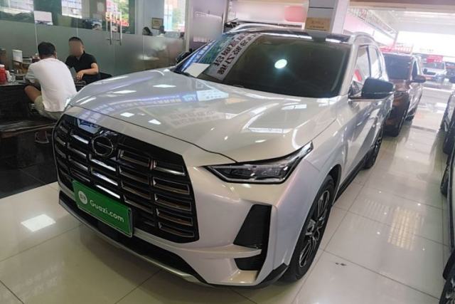 GAC Trumpchi GS4 2024 MAX 1.5T Flagship Edition d’occasion