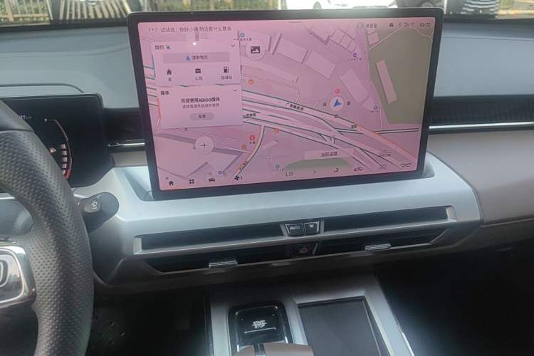 Used GAC Trumpchi GS4 2024 MAX 1.5T Flagship Edition Audio And AC Panel