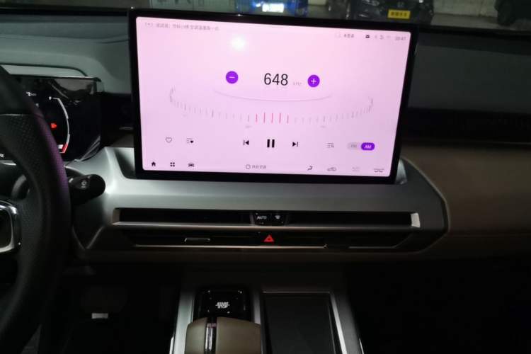 Used GAC Trumpchi GS4 2024 MAX 1.5T Flagship Edition Audio And AC Panel