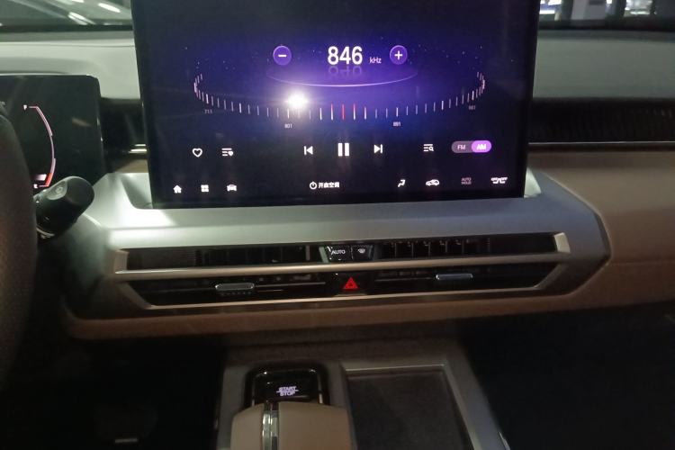 Used GAC Trumpchi GS4 2024 MAX 1.5T Flagship Edition Audio And AC Panel