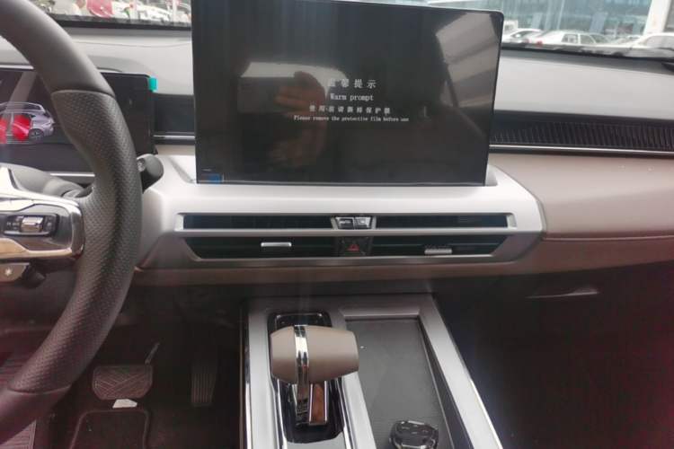 Used GAC Trumpchi GS4 2024 MAX 1.5T Flagship Edition Audio And AC Panel