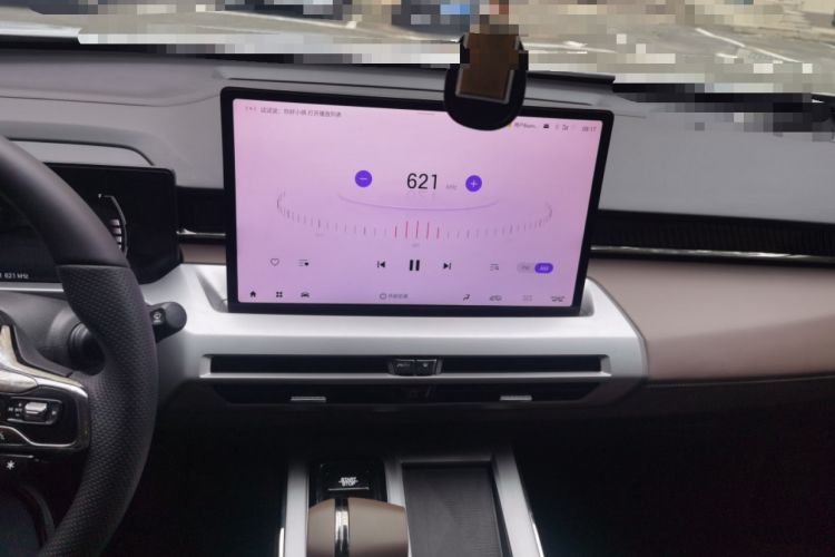 Used GAC Trumpchi GS4 2024 MAX 1.5T Flagship Edition Audio And AC Panel
