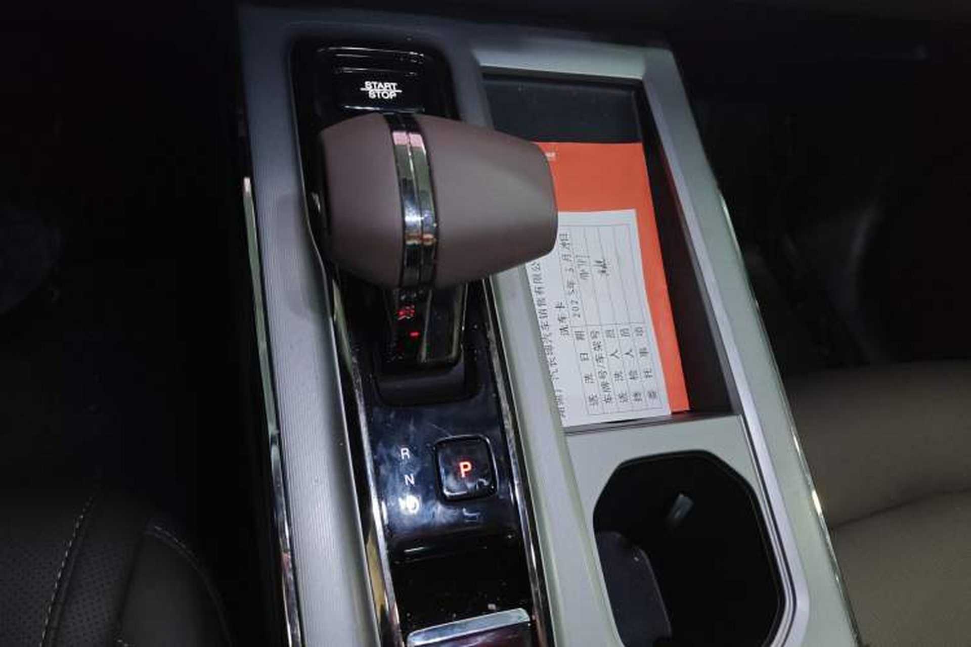 Used GAC Trumpchi GS4 2024 MAX 1.5T Flagship Edition Gear Lever