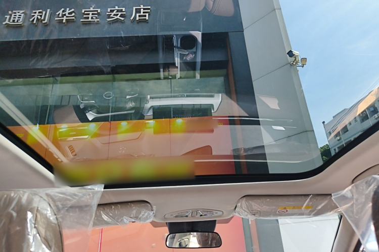 Used GAC Trumpchi GS4 2024 MAX 1.5T Flagship Edition Headliner