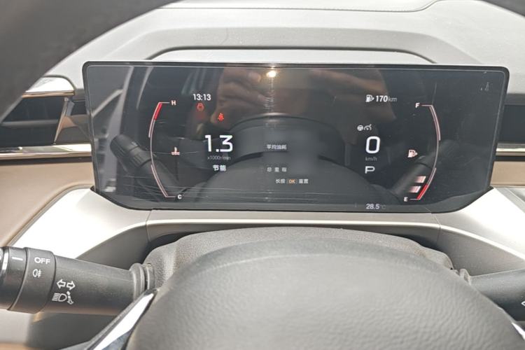 Used GAC Trumpchi GS4 2024 MAX 1.5T Flagship Edition Instrument Cluster