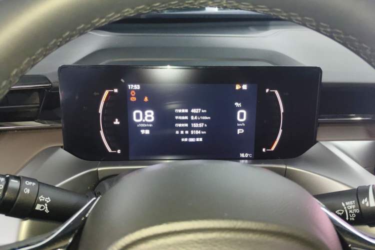 Used GAC Trumpchi GS4 2024 MAX 1.5T Flagship Edition Instrument Cluster