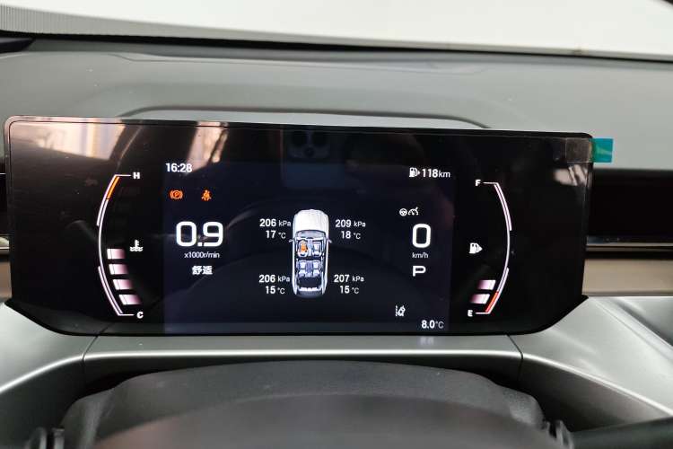 Used GAC Trumpchi GS4 2024 MAX 1.5T Flagship Edition Instrument Cluster