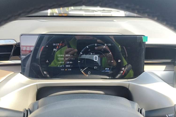 Used GAC Trumpchi GS4 2024 MAX 1.5T Flagship Edition Instrument Cluster