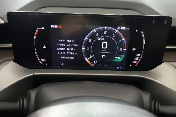 Used GAC Trumpchi GS4 2024 MAX 1.5T Flagship Edition Instrument Cluster