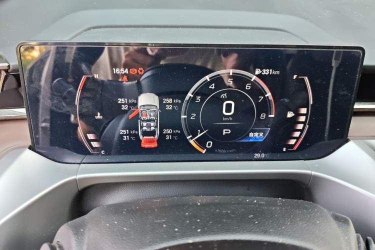 Used GAC Trumpchi GS4 2024 MAX 1.5T Flagship Edition Instrument Cluster
