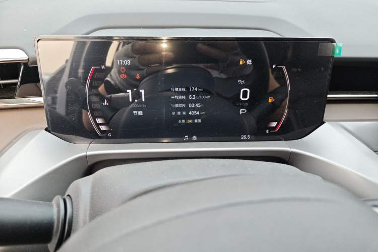 Used GAC Trumpchi GS4 2024 MAX 1.5T Flagship Edition Instrument Cluster