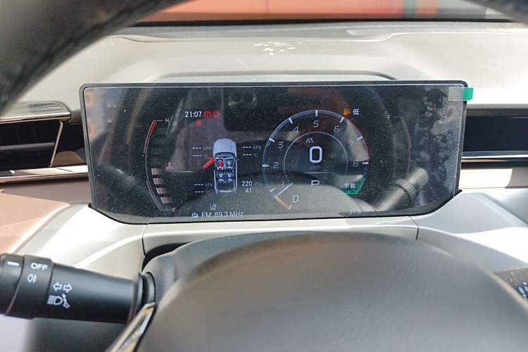 Used GAC Trumpchi GS4 2024 MAX 1.5T Flagship Edition Instrument Cluster