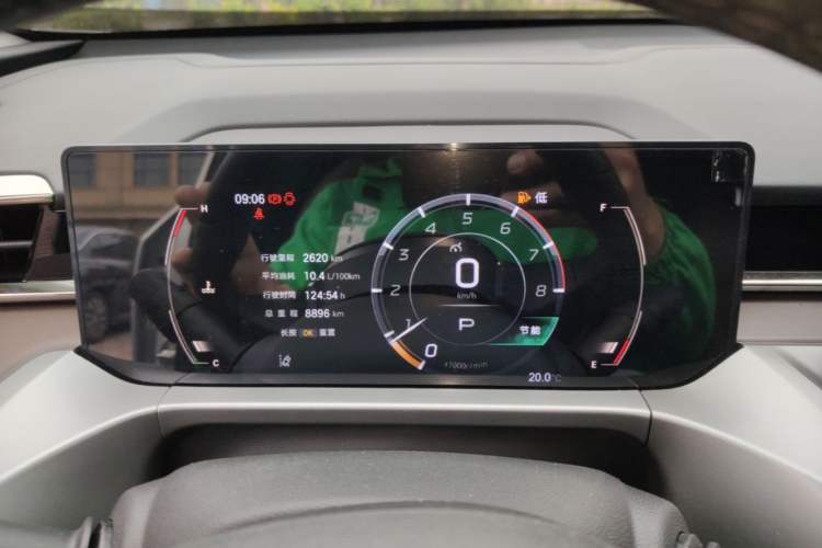 Used GAC Trumpchi GS4 2024 MAX 1.5T Flagship Edition Instrument Cluster