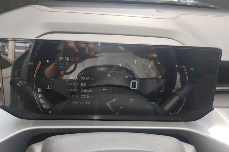 Used GAC Trumpchi GS4 2024 MAX 1.5T Flagship Edition Instrument Cluster