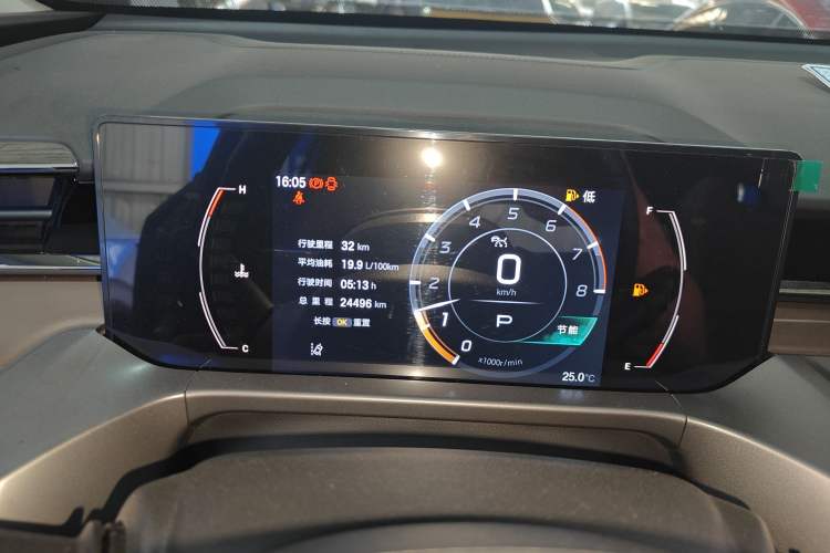 Used GAC Trumpchi GS4 2024 MAX 1.5T Flagship Edition Instrument Cluster