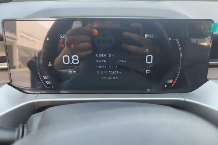 Used GAC Trumpchi GS4 2024 MAX 1.5T Flagship Edition Instrument Cluster
