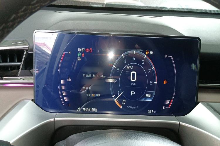 Used GAC Trumpchi GS4 2024 MAX 1.5T Flagship Edition Instrument Cluster