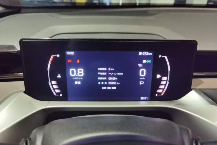 Used GAC Trumpchi GS4 2024 MAX 1.5T Flagship Edition Instrument Cluster