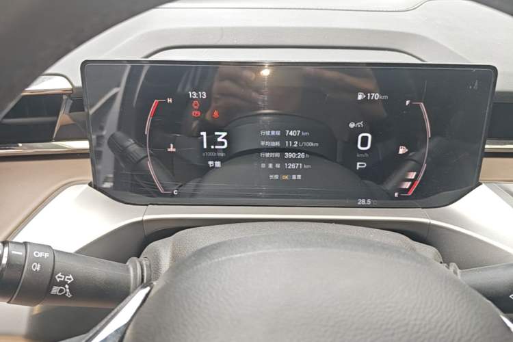 Used GAC Trumpchi GS4 2024 MAX 1.5T Flagship Edition Instrument Cluster