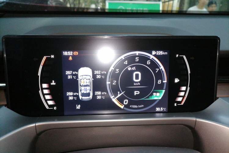 Used GAC Trumpchi GS4 2024 MAX 1.5T Flagship Edition Instrument Cluster