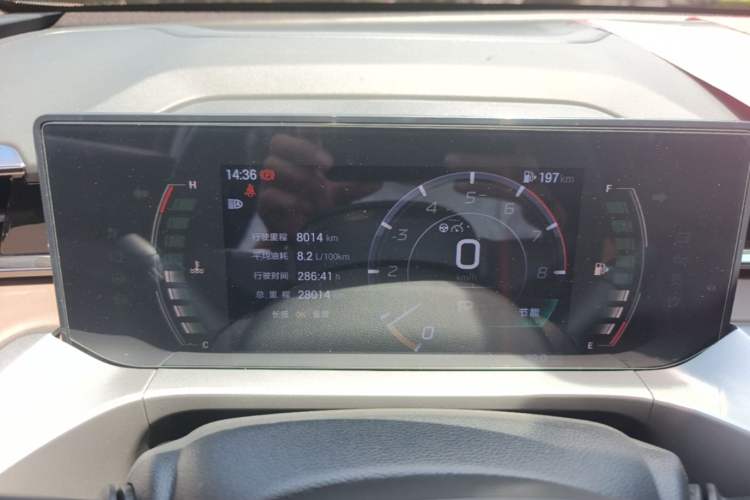 Used GAC Trumpchi GS4 2024 MAX 1.5T Flagship Edition Instrument Cluster