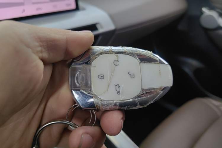 Used GAC Trumpchi GS4 2024 MAX 1.5T Flagship Edition Interior 1