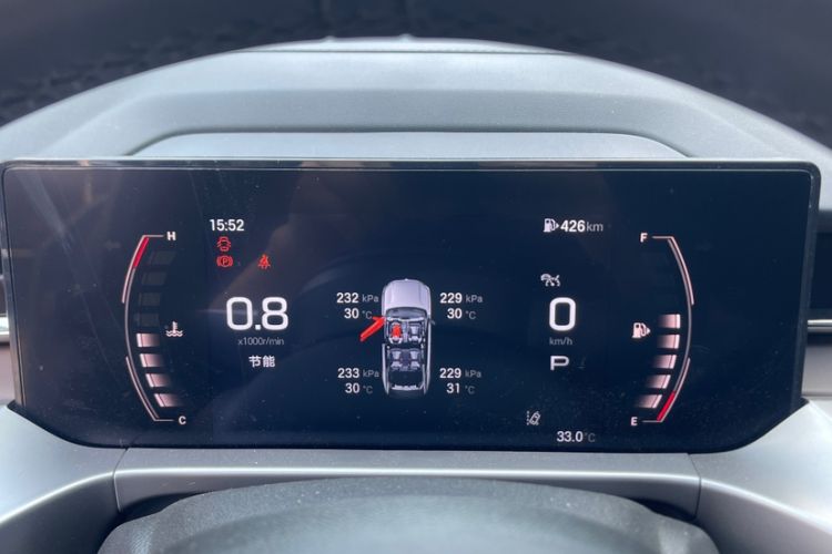 Used GAC Trumpchi GS4 2024 MAX 1.5T Flagship Edition Interior 4