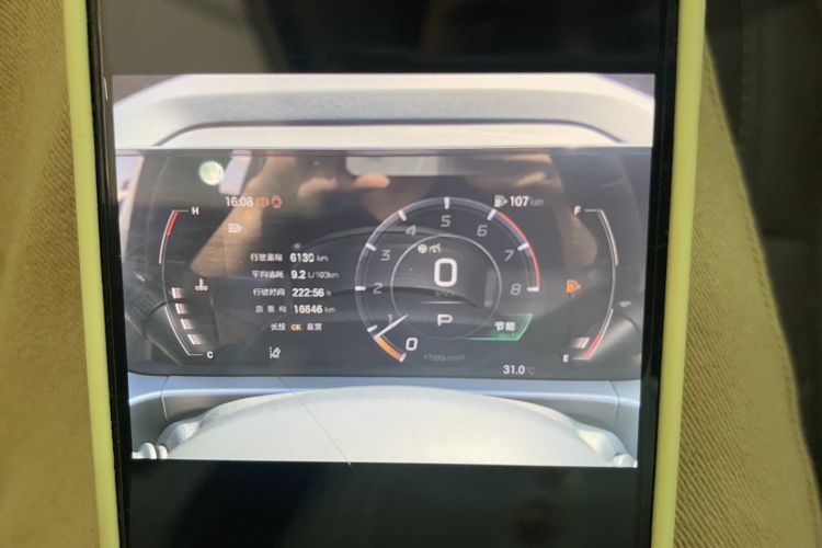 Used GAC Trumpchi GS4 2024 MAX 1.5T Flagship Edition Odometer Close Up