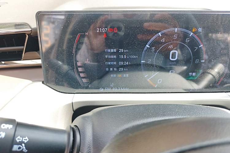 Used GAC Trumpchi GS4 2024 MAX 1.5T Flagship Edition Odometer Close Up