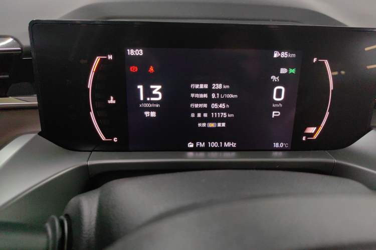 Used GAC Trumpchi GS4 2024 MAX 1.5T Flagship Edition Odometer Close Up