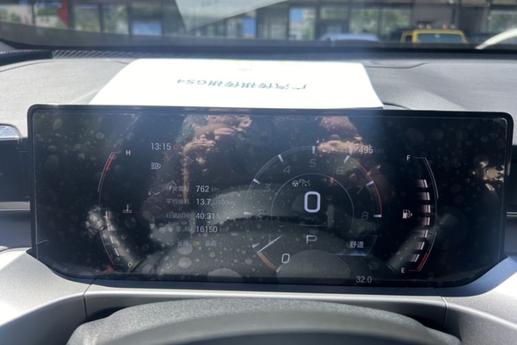 Used GAC Trumpchi GS4 2024 MAX 1.5T Flagship Edition Odometer Close Up