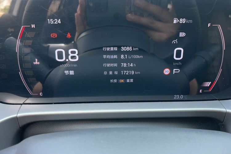 Used GAC Trumpchi GS4 2024 MAX 1.5T Flagship Edition Odometer Close Up