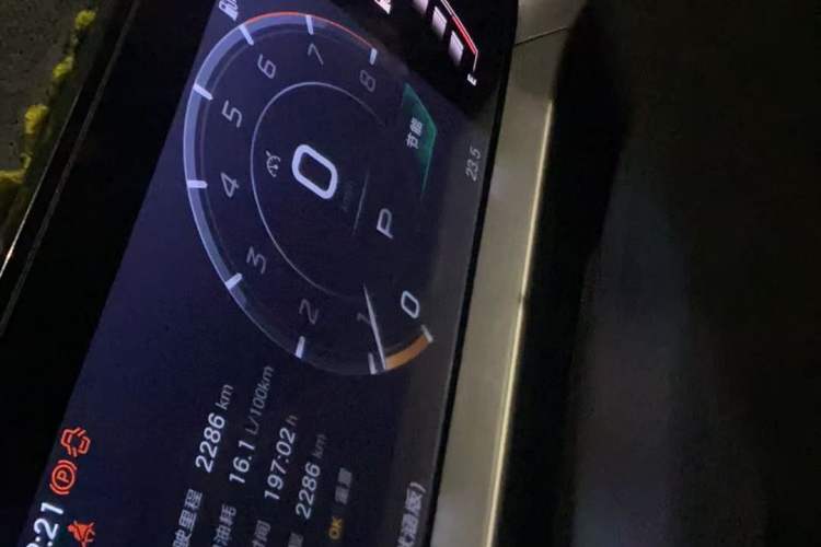 Used GAC Trumpchi GS4 2024 MAX 1.5T Flagship Edition Odometer Close Up