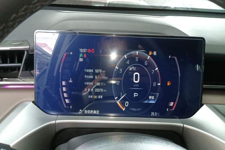 Used GAC Trumpchi GS4 2024 MAX 1.5T Flagship Edition Odometer Close Up