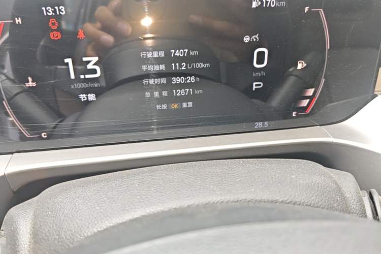 Used GAC Trumpchi GS4 2024 MAX 1.5T Flagship Edition Odometer Close Up