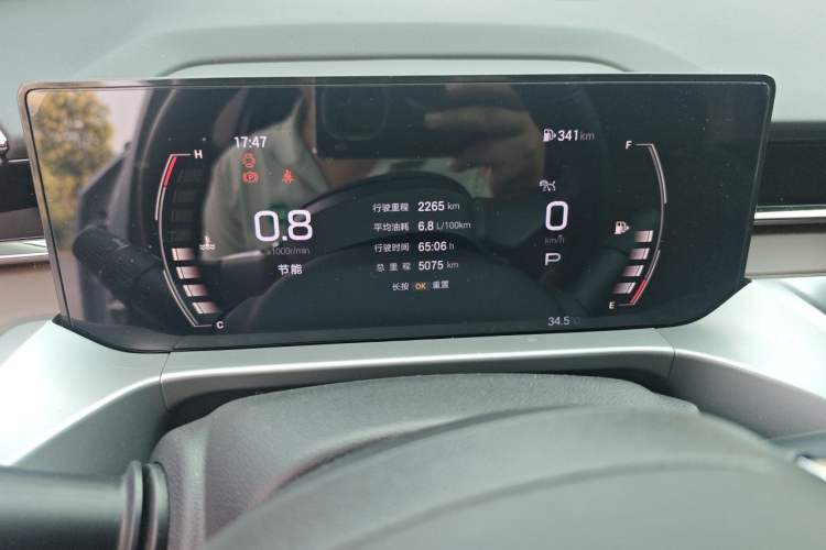 Used GAC Trumpchi GS4 2024 MAX 1.5T Flagship Edition Odometer Close Up